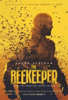 Пчеловод / The Beekeeper (2024) WEB-DLRip-AVC | КПК | P | Jaskier