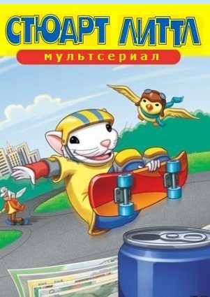 торрент игры