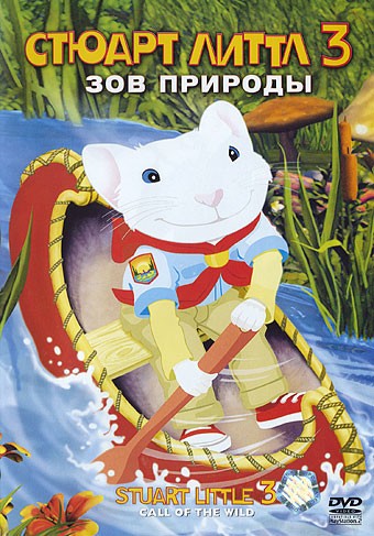 торрент игры