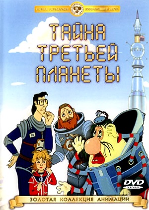 торрент игры