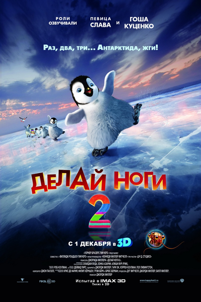 торрент игры