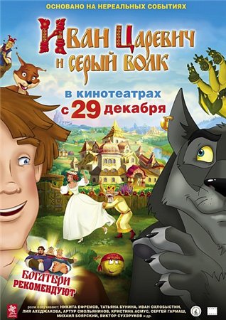 торрент игры