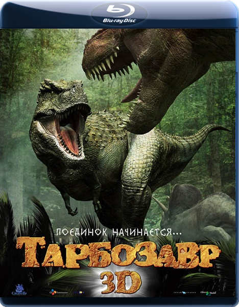 торрент игры