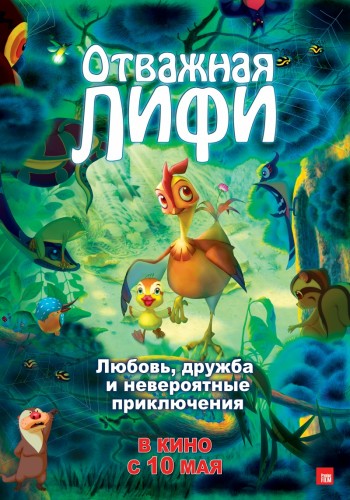 торрент игры