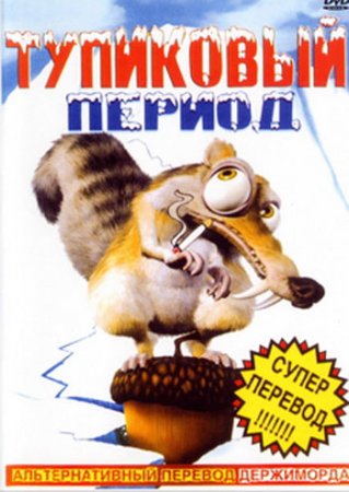 торрент игры