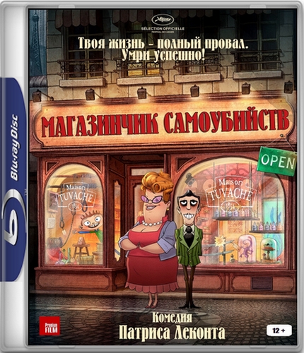 торрент игры