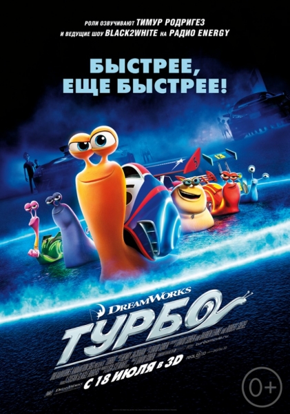 торрент игры