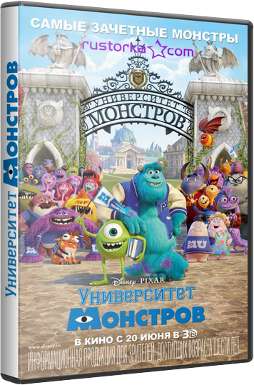 торрент игры