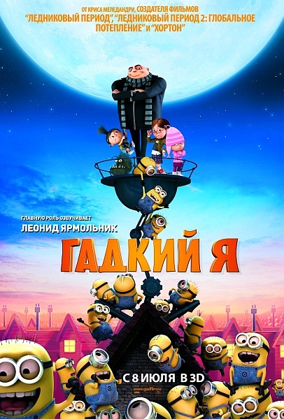 торрент игры