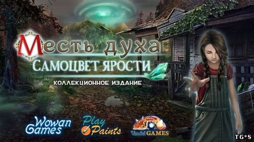 торрент игры