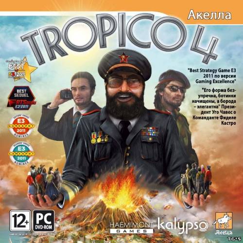 торрент игры