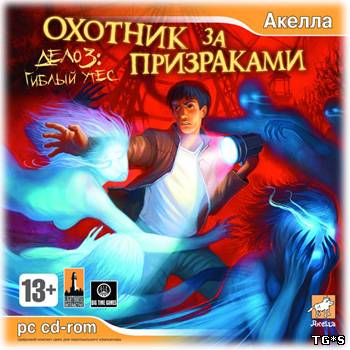 торрент игры