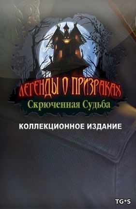 торрент игры