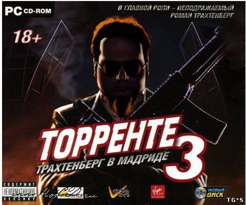 торрент игры