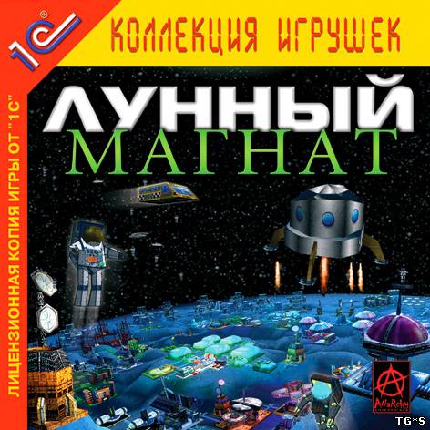 торрент игры