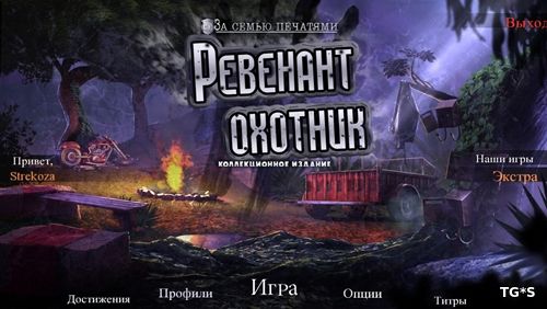 торрент игры