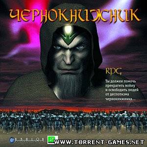 торрент игры