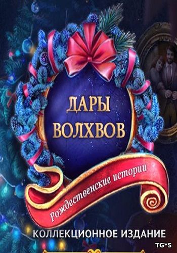 торрент игры