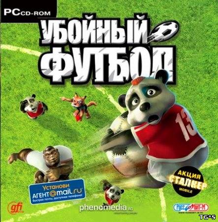 торрент игры