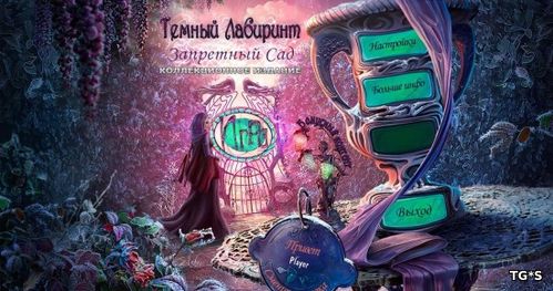 торрент игры