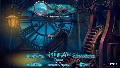 торрент игры