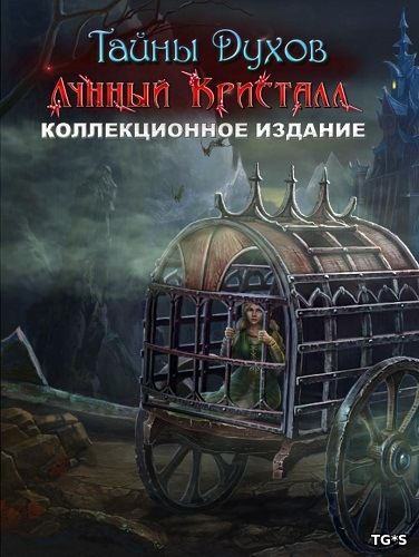 торрент игры