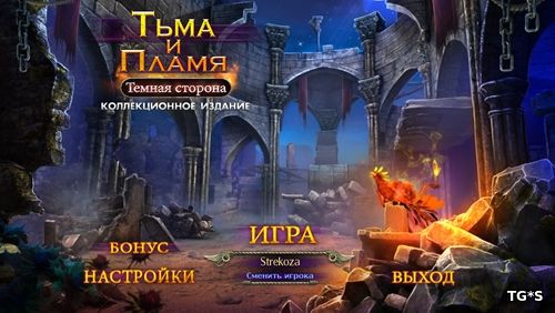 торрент игры