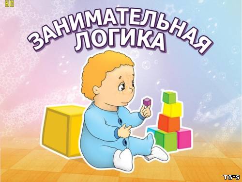 торрент игры