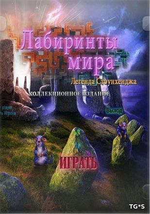 торрент игры