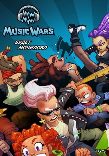 Игра музыка wars. Music Wars. Мьюзик ВАРС мегаватты. Music Wars зомби. Music Wars играть.