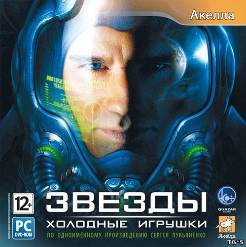 торрент игры