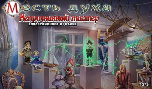 торрент игры