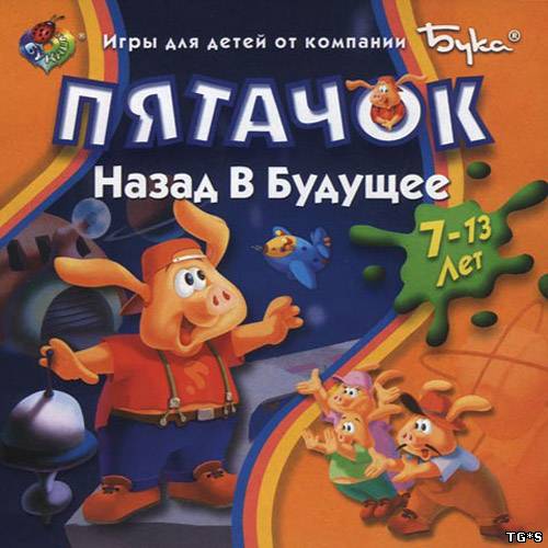 торрент игры