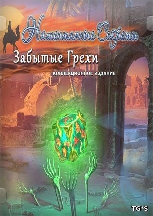 торрент игры