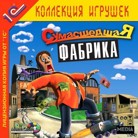 торрент игры