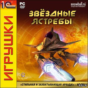 торрент игры