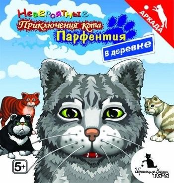 торрент игры