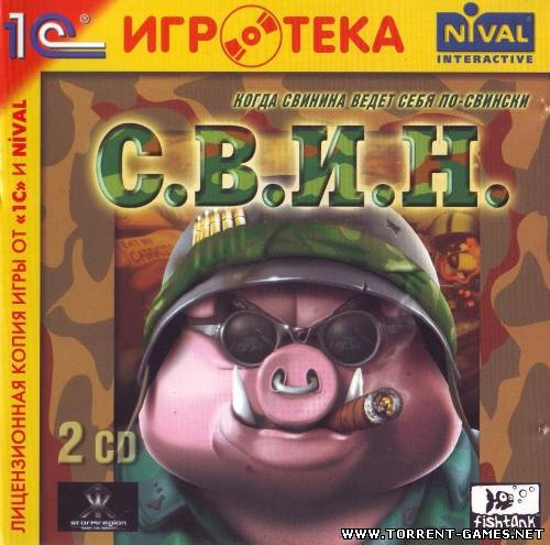 торрент игры