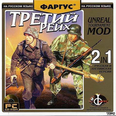 торрент игры