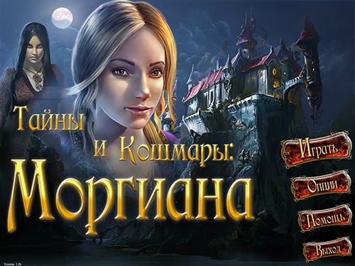 торрент игры