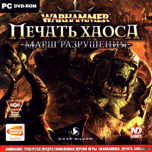 торрент игры