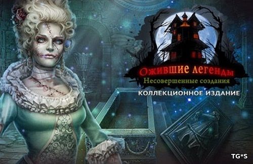 торрент игры