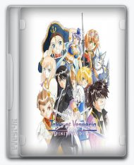 Tales of Vesperia: Definitive Edition (2019) PC | Лицензия