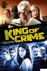 Король Преступности (Молоко и Мёд) / The Movie (King of Crime) (2018) WEB-DLRip