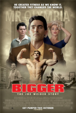 Больше / Bigger (2018) WEB-DLRip от MegaPeer | HDRezka Studio