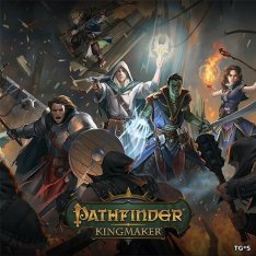 Pathfinder: Kingmaker - Imperial Edition [v 1.2.5d + DLCs] (2018) PC | RePack by FitGirl