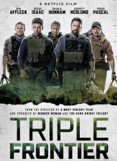 Тройная граница / Triple Frontier (2019) WEBRip 1080p | Невафильм