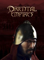 Oriental Empires [v 1.0 (20181220)+ DLC] (2017) PC | Лицензия