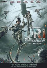 Ури: Нападение на базу / Uri: The Surgical Strike (2019) WEB-DLRip