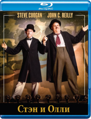 Стэн и Олли / Stan & Ollie (2018) BDRip 1080p | iTunes